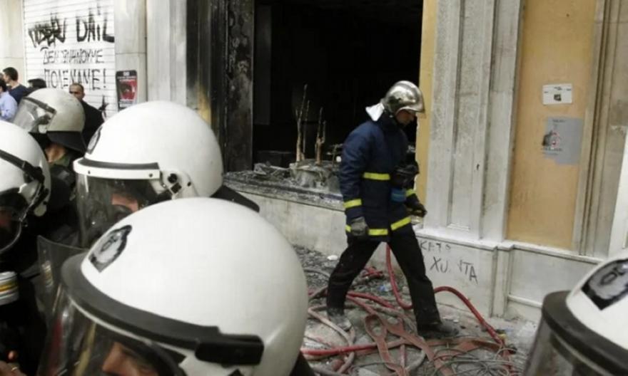 Υπόθεση Marfin: Επιστρέφει στην Ελλάδα η 46χρονη – Δηλώνει αθώα και θέλει να καταθέσει στις Αρχές