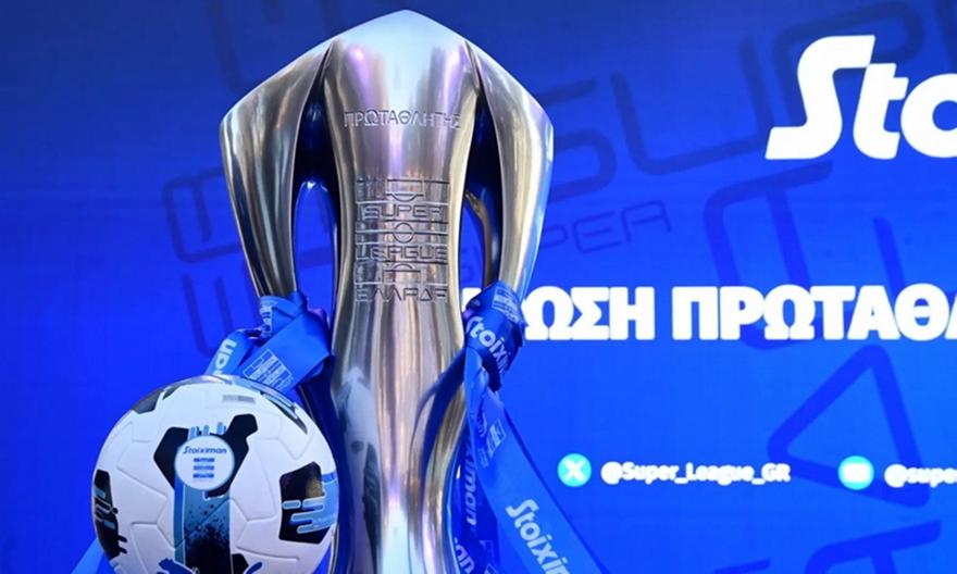 Τι θα συμβεί σε περίπτωση νέας ισοψηφίας Αλαφούζου-Μαρινάκη - Γιατί δεν μπορεί να γίνει ό,τι το 2006