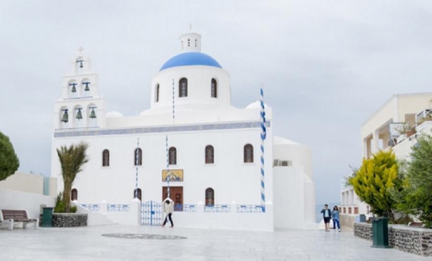 Εορτολόγιο: Ποιοι γιορτάζουν σήμερα 13 Ιουλίου