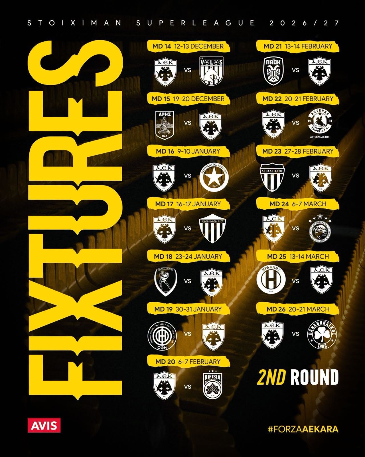 ΑΕΚ: Το αναλυτικό πρόγραμμα στη Stoiximan Super League