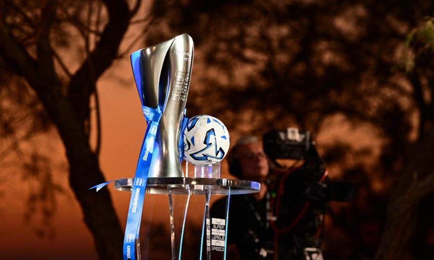 Live Streaming: Η κλήρωση της Stoiximan Super League για τη σεζόν 2026/27