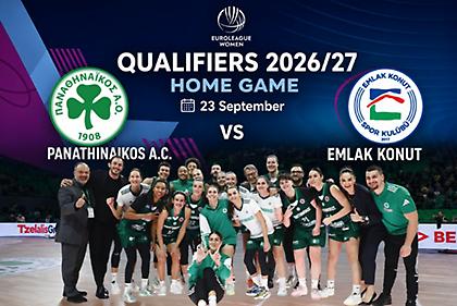 Δύσκολη κλήρωση για Παναθηναϊκό στην Ευρωλίγκα Γυναικών