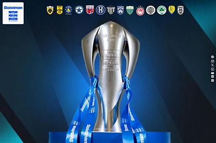 Το καλεντάρι της Stoiximan Super League 2026-27: Δύο διακοπές για τις εθνικές, η πρώτη τριών εβδομάδων!