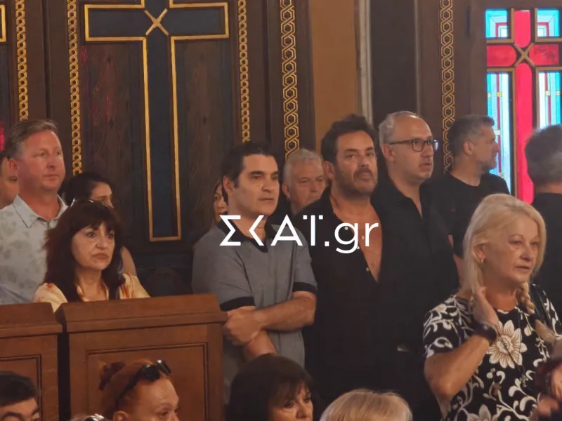Μάρω Κοντού: Το τελευταίο «αντίο»