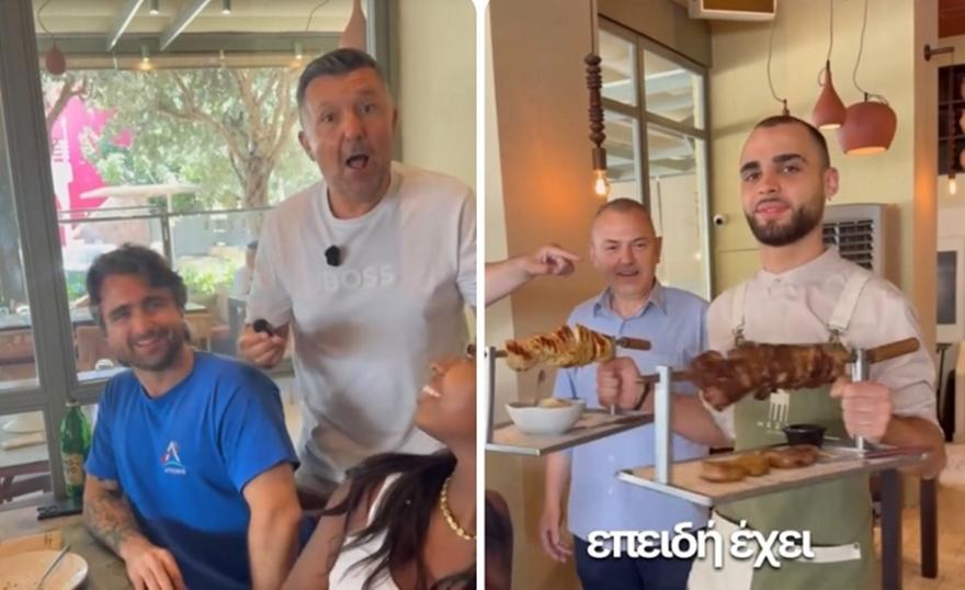Τι έφαγαν οι Έλληνες από το… Μαϊάμι και «τρελάθηκαν»;