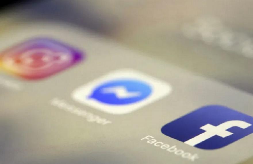 «Έπεσε» το Facebook - Προβλήματα στη σύνδεση