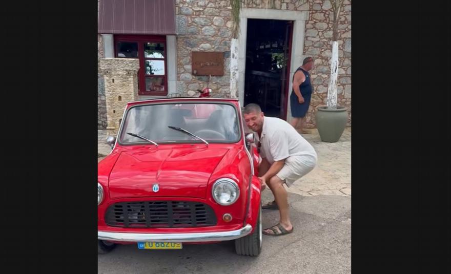 Το σήκωσε τελικά το mini;