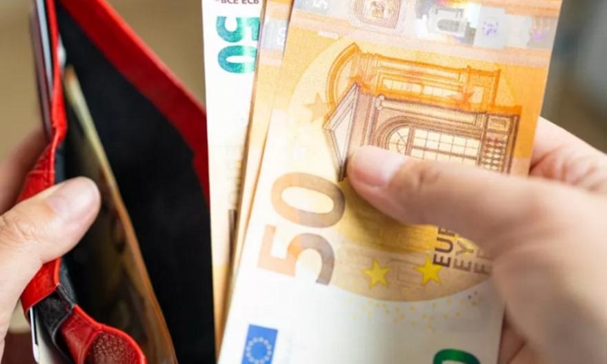Ώρα πληρωμών: Πότε μπαίνουν στους τραπεζικούς λογαριασμούς οι συντάξεις