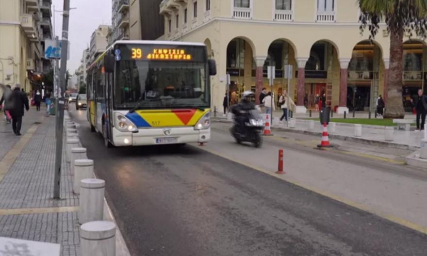 Θεσσαλονίκη: Τραυματισμός φύλακα του ΟΑΣΘ από χτύπημα με βαριοπούλα - Δύο συλλήψεις