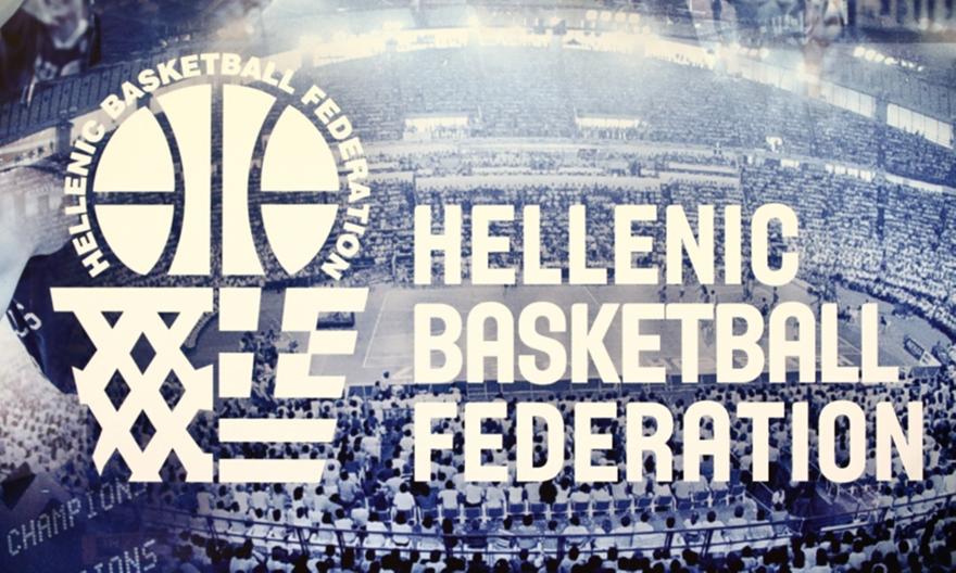 Αντίθετη στην αύξηση ξένων η ΕΟΚ - Πρότεινε υποχρεωτική παρουσία δύο Ελλήνων στην 5άδα!