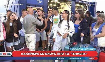«Να πάρει καλούς παίκτες ο Μαρινάκης για να τα κατακτήσουμε όλα»: Το μήνυμα οπαδού του Ολυμπιακού από το λιμάνι