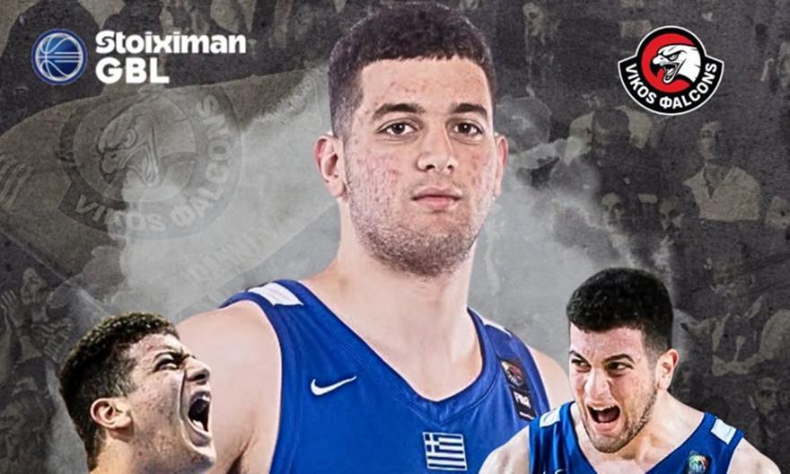 Ενισχύονται με Πατρίκη οι Vikos Falcons