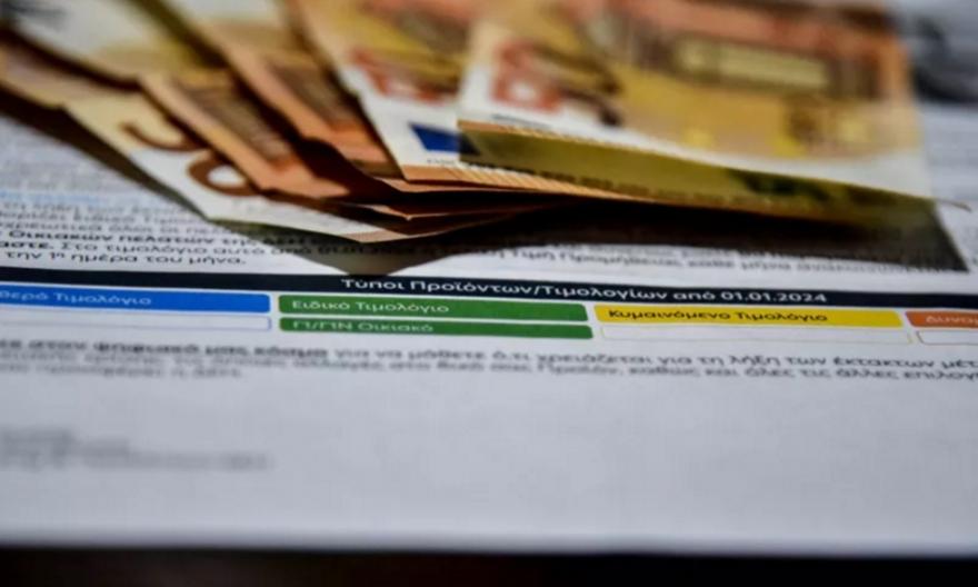 Τι να προσέξετε στην αγορά ηλεκτρικής ενέργειας: Τα συμπεράσματα για κίτρινα, μπλε, και πράσινα τιμολόγια