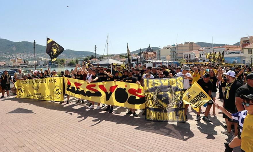 «Κιτρινόμαυρος» χαμός στη Μυτιλήνη: Πλήθος οπαδών της ΑΕΚ για να αποθεώσουν το τρόπαιο!