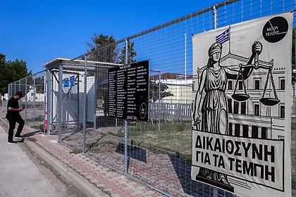 Δίκη για τα Τέμπη: Τοποθετήσεις συνηγόρων επί της εισαγγελικής πρότασης για τα αιτήματα αναβολής