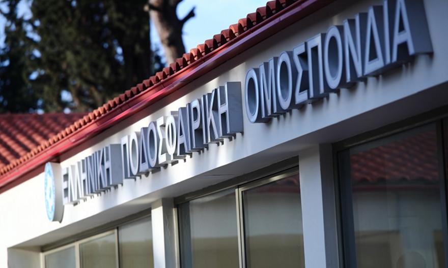Η ΕΠΟ στη γραμμή της UEFA: Αναδημοσίευσε την ανακοίνωση για το ευρωπαϊκό μποϊκοτάζ στη FIFA