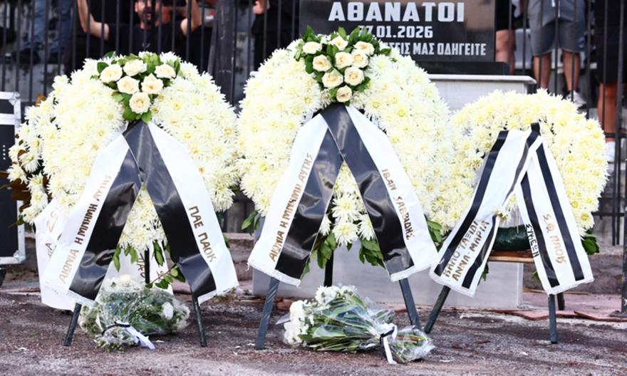 ΠΑΟΚ: Συγκινητική στιγμή στην Τούμπα πριν τη σέντρα - Τίμησε τη μνήμη της Άννας-Μαρίας Πανταζώνη