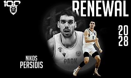 Στον ΠΑΟΚ για ακόμη δύο χρόνια ο Περσίδης