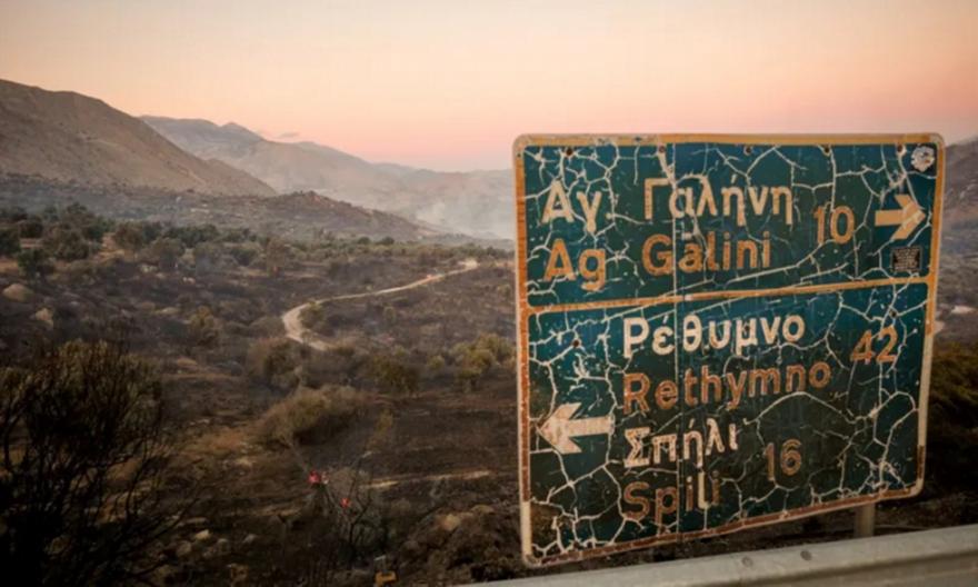 Ανεξέλεγκτη η φωτιά στο Ρέθυμνο, καθηλωμένα τα εναέρια λόγων ανέμων - Καλύτερη η εικόνα σε Σητεία και Πλωμάρι