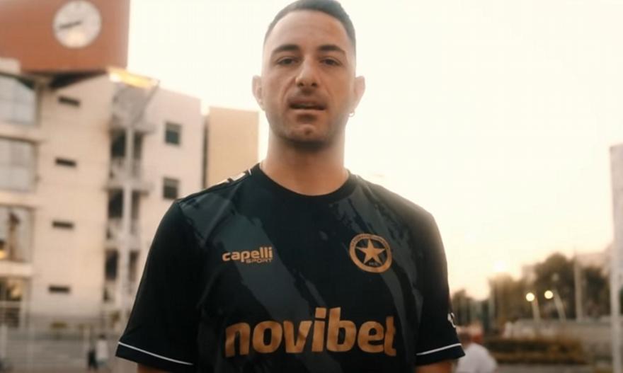 Με μια βόλτα στο Περιστέρι, οι παίκτες του Ατρόμητου αποκάλυψαν την 3η φανέλα της νέας σεζόν