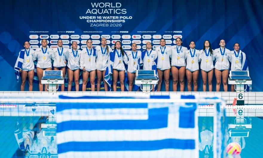 Συνέτριψε την Ισπανία και ανέβηκε στην κορυφή του κόσμου η Εθνική Κορασίδων!