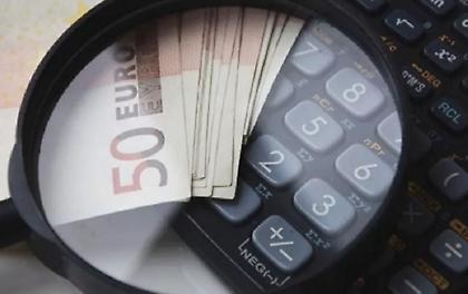 Σήμερα η προθεσμία για εισόδημα, ΕΝΦΙΑ και ΦΠΑ – Τι πρέπει να γνωρίζετε
