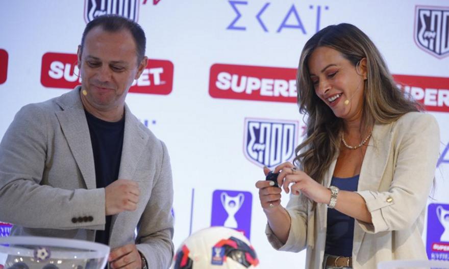 Superbet Κύπελλο Ελλάδας: Τα ζευγάρια των δύο πρώτων προκριματικών γύρων