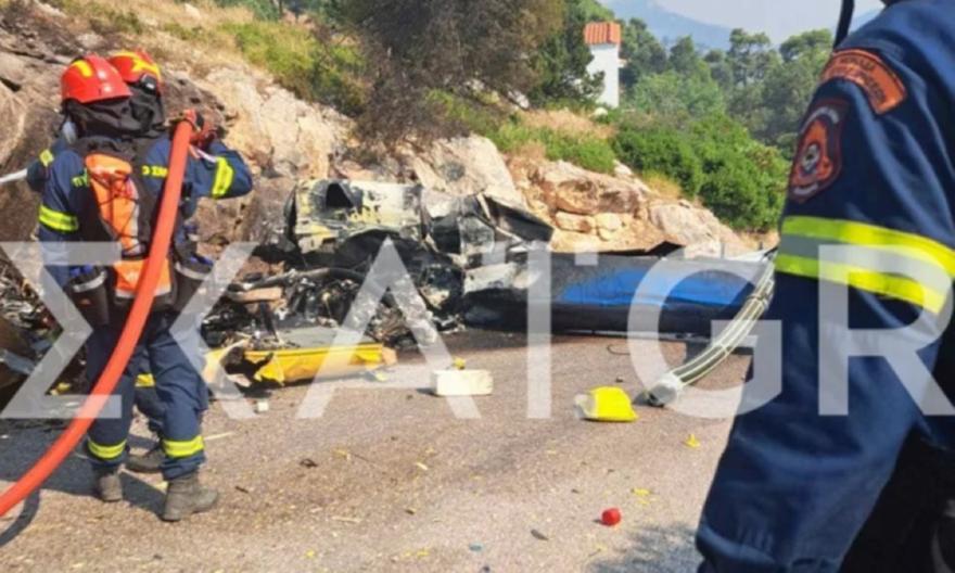Φωτογραφίες-ντοκουμέντο από τα συντρίμμια του ενός ελικοπτέρου που συνετρίβη στην Ψάθα