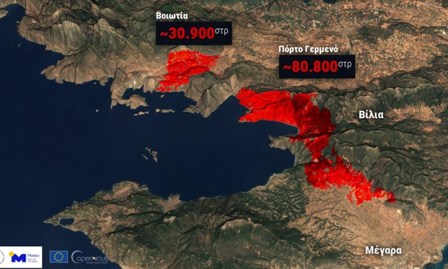 Τουλάχιστον 111.700 στρέμματα στάχτη στη δίδυμη καταστροφή στην Αττικοβοιωτία