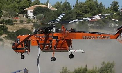 Live - Πολλαπλές εστίες: Μάχη με τις φλόγες σε Βίλια και Μέγαρα, δίπλα σε σπίτια η φωτιά στην Κεφαλονιά