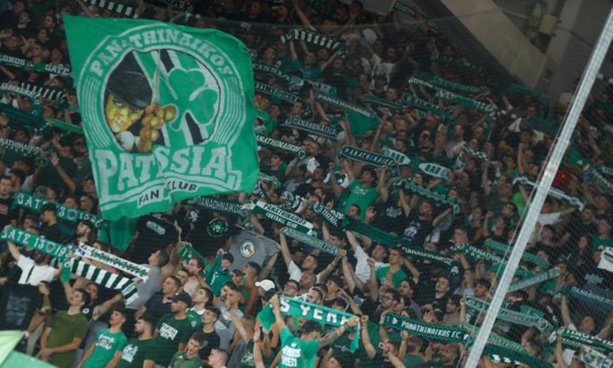 Παναθηναϊκός: Τα εισιτήρια για το εκτός έδρας παιχνίδι με την ΤΣΣΚΑ
