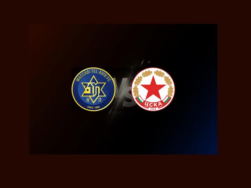 Το προφίλ Μακάμπι και ΤΣΣΚΑ Σόφιας, υποψηφίων αντιπάλων του ΟΦΗ στο Europa League