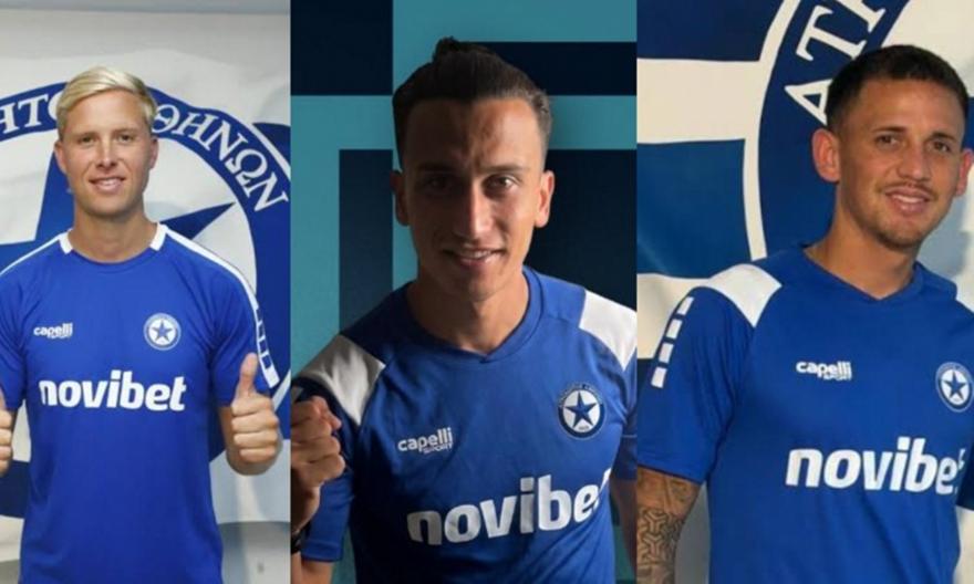 Ατρόμητος: Από το Atromitos TV και το φιλικό με Σταλ - Το εντυπωσιακό… 55/60 που συνδέει Μάγκνουσον-Νούνιες-Λύρατζη!