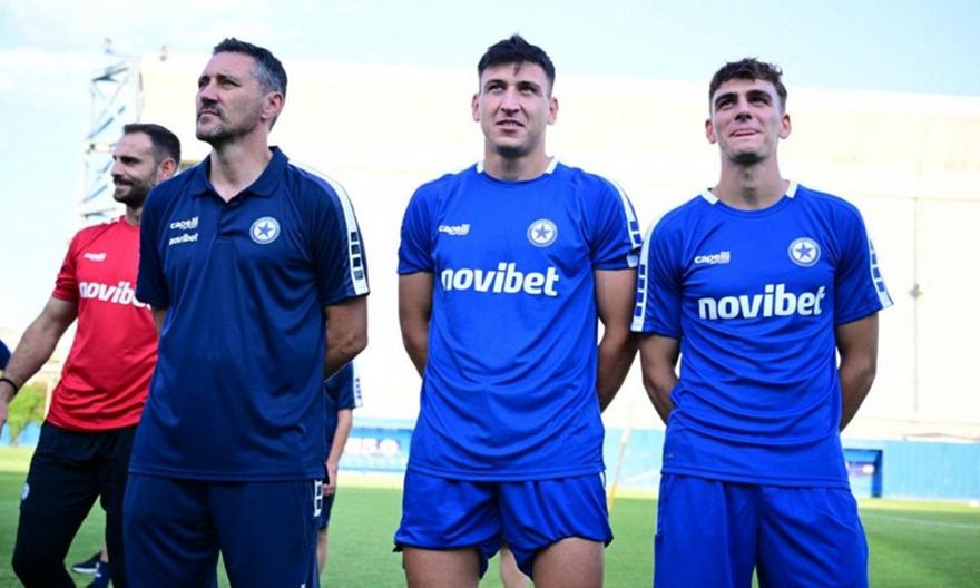 Από το Atromitos TV και το φιλικό του Ατρομήτου με την ΑΕ Λεμεσού