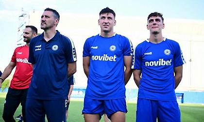 Live Streaming: Ατρόμητος-ΑΕ Λεμεσού