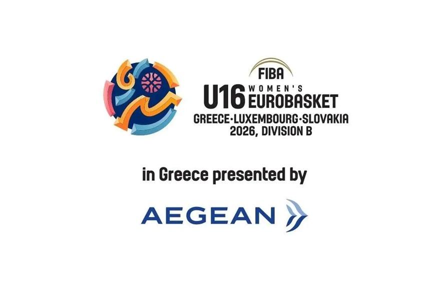 Τζάμπολ στο Ευρωμπάσκετ Κορασίδων στα Ιωάννινα-Στόχος η άνοδος για την Ελλάδα