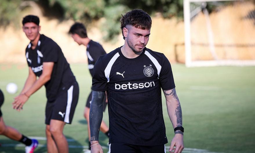 Η 3η φανέλα του ΟΦΗ