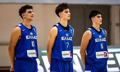 Live Streaming: Ελλάδα-Γεωργία (Ευρωμπάσκετ U16)