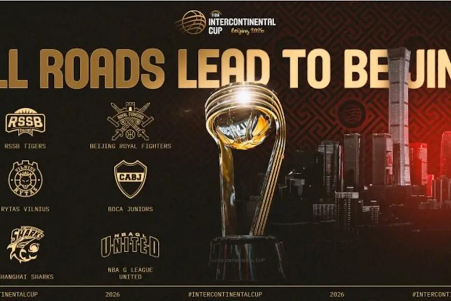 FIBA Intercontinental Cup: Στην Κίνα η φετινή διοργάνωση