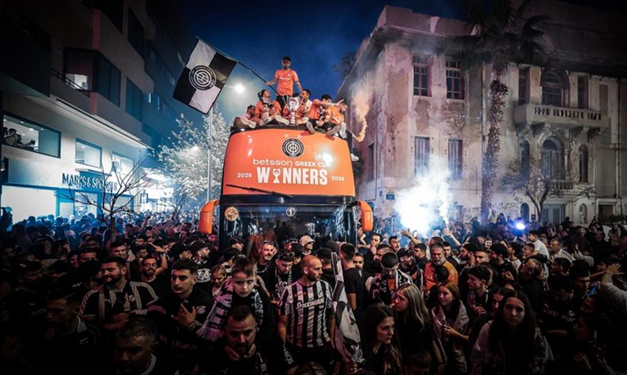 ΟΦΗ: Ανακοίνωσε sold out για το Superbet Super Cup!