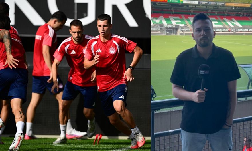 «Ο Ολυμπιακός πρέπει να παγώσει το γήπεδο και να πιέσει τη Ναϊμέγκεν»: Το σχόλιο του Γιώργου Τσανάκα από την Ολλανδία