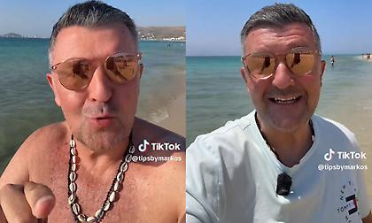 Viral: Ποιο νησί έχει τα καλύτερα πανηγύρια;