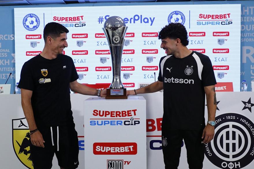 Superbet Super Cup: ΑΕΚ-ΟΦΗ για τον πρώτο τίτλο της σεζόν