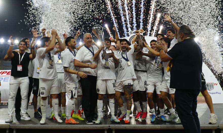 Η απονομή του Superbet Super Cup στον ΟΦΗ
