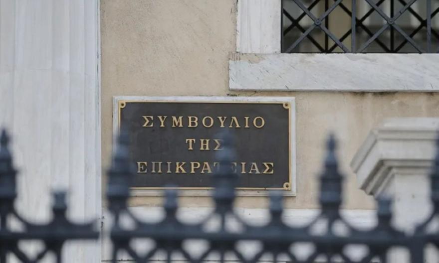 Το ΣτΕ ακύρωσε 3 άδειες λειτουργίας παραρτημάτων ιδιωτικών πανεπιστημίων