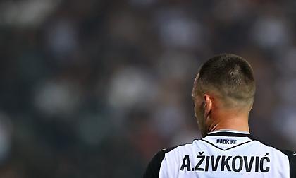 Europa League: Με μπροστάρη τον Ζίβκοβιτς ο ΠΑΟΚ στις Βρυξέλλες για την ανατροπή κόντρα στην Άντερλεχτ