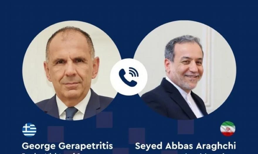 Η Αθήνα ανακοίνωσε επικοινωνία Γεραπετρίτη-Αραγτσί για το Ορμούζ - Τι συμφωνήθηκε