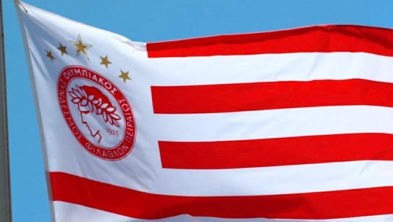 Η αινιγματική ανάρτηση της ΠΑΕ Ολυμπιακός πριν τη συνάντηση Μαρινάκη - Μεντιλίμπαρ