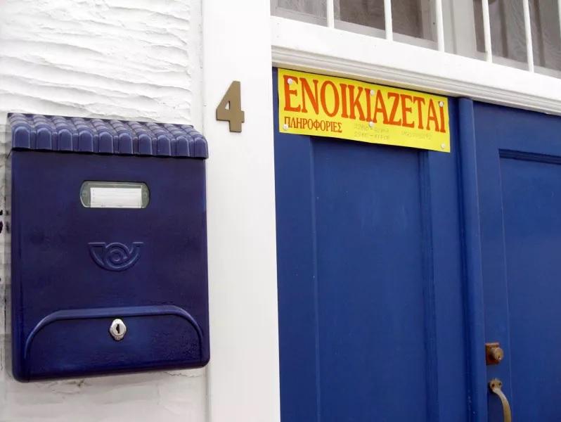 Αφορολόγητα ενοίκια για 36 μήνες: «Αγώνας δρόμου» για τους ιδιοκτήτες - Ποιοι και πώς κερδίζουν έως 45%