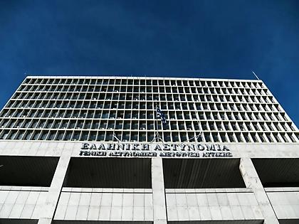 Στη δημοσιότητα τα στοιχεία 3 ατόμων που έκαναν απάτες σε βάρος ηλικιωμένων - 120.000 ευρώ η λεία τους